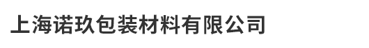 QIWANG